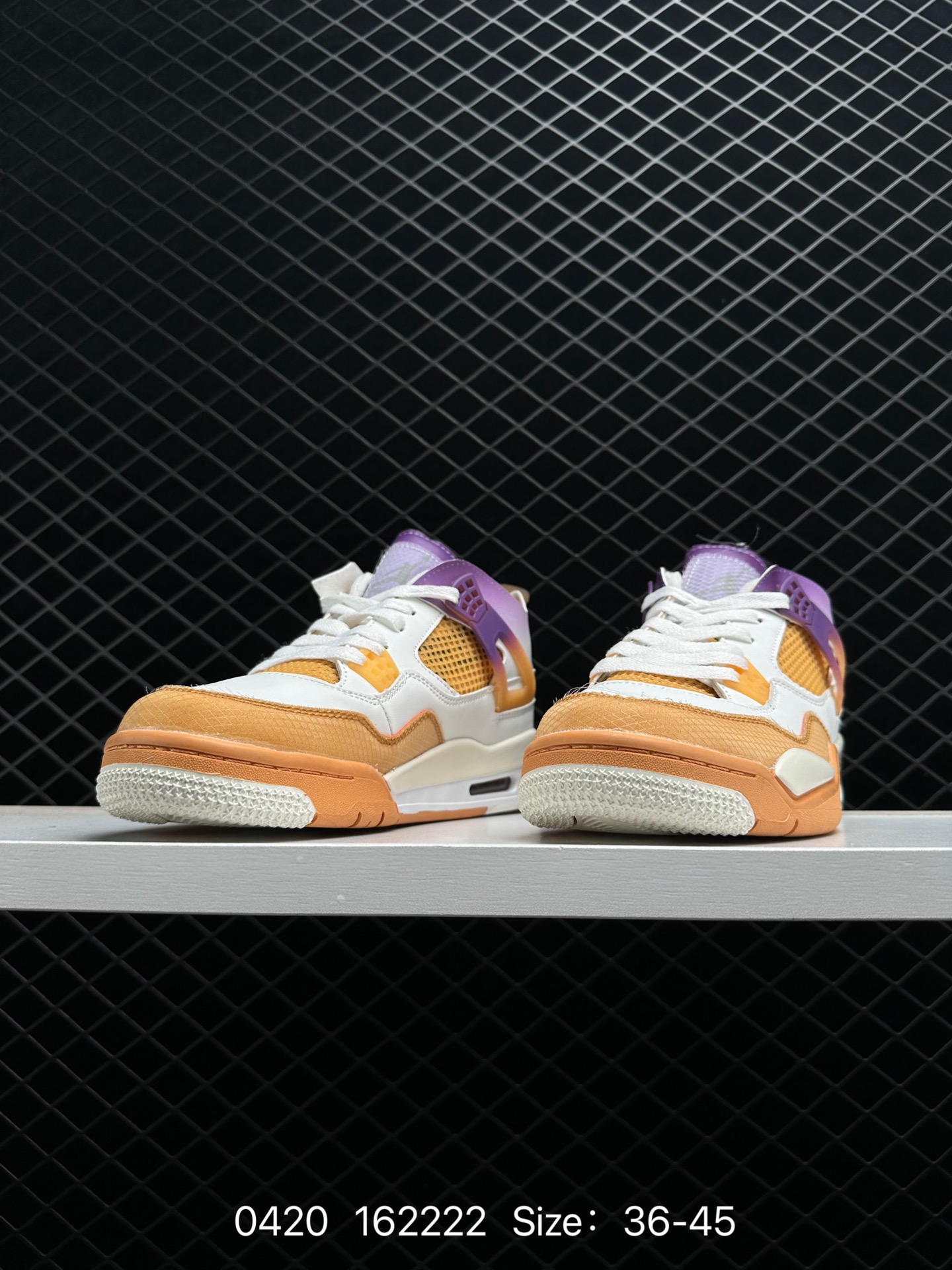 Air Jordan 4 Retro AJ4